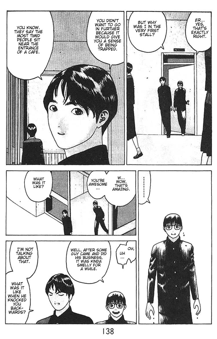 Angel Densetsu Chapter 16 page 37 - Chapter 16: An Evil Influence Creeps Forth