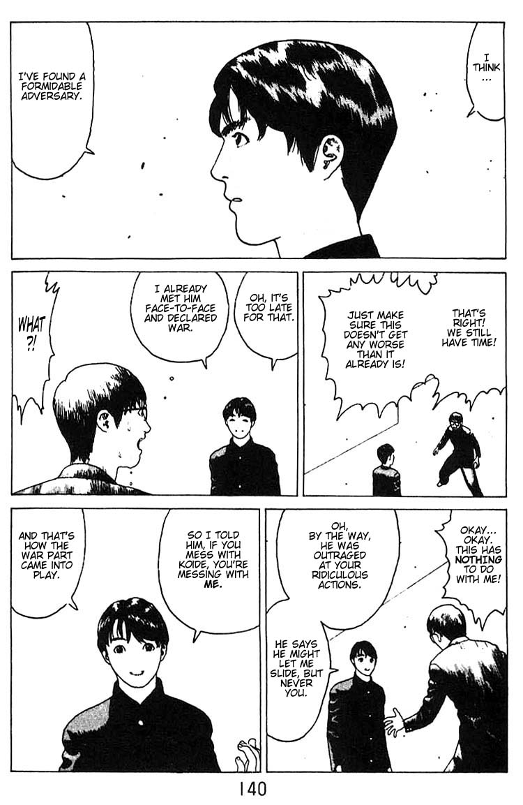 Angel Densetsu Chapter 16 page 39 - Chapter 16: An Evil Influence Creeps Forth