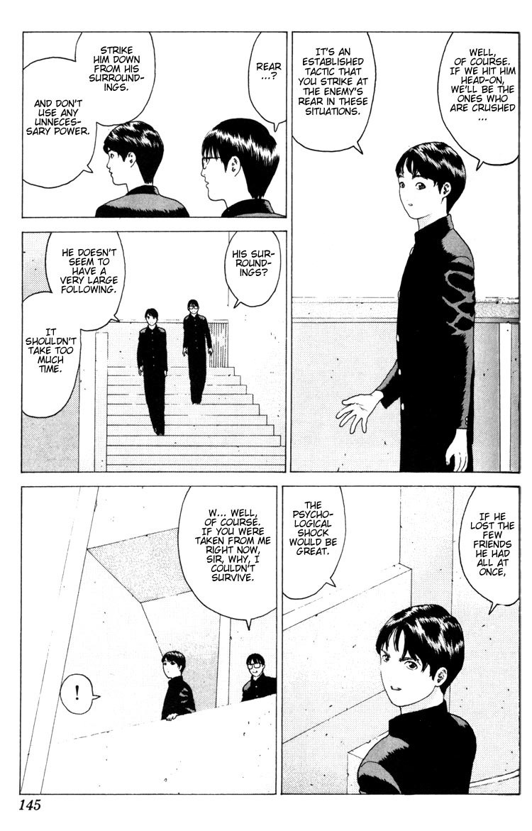 Angel Densetsu Chapter 16 page 44 - Chapter 16: An Evil Influence Creeps Forth