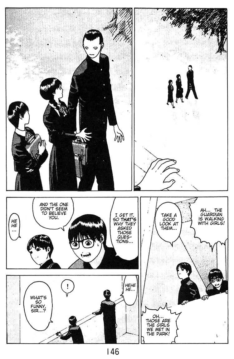 Angel Densetsu Chapter 16 page 45 - Chapter 16: An Evil Influence Creeps Forth