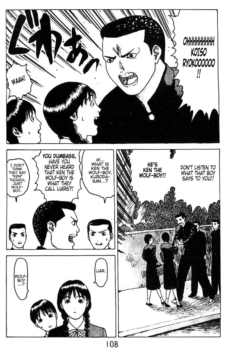 Angel Densetsu Chapter 16 page 8 - Chapter 16: An Evil Influence Creeps Forth