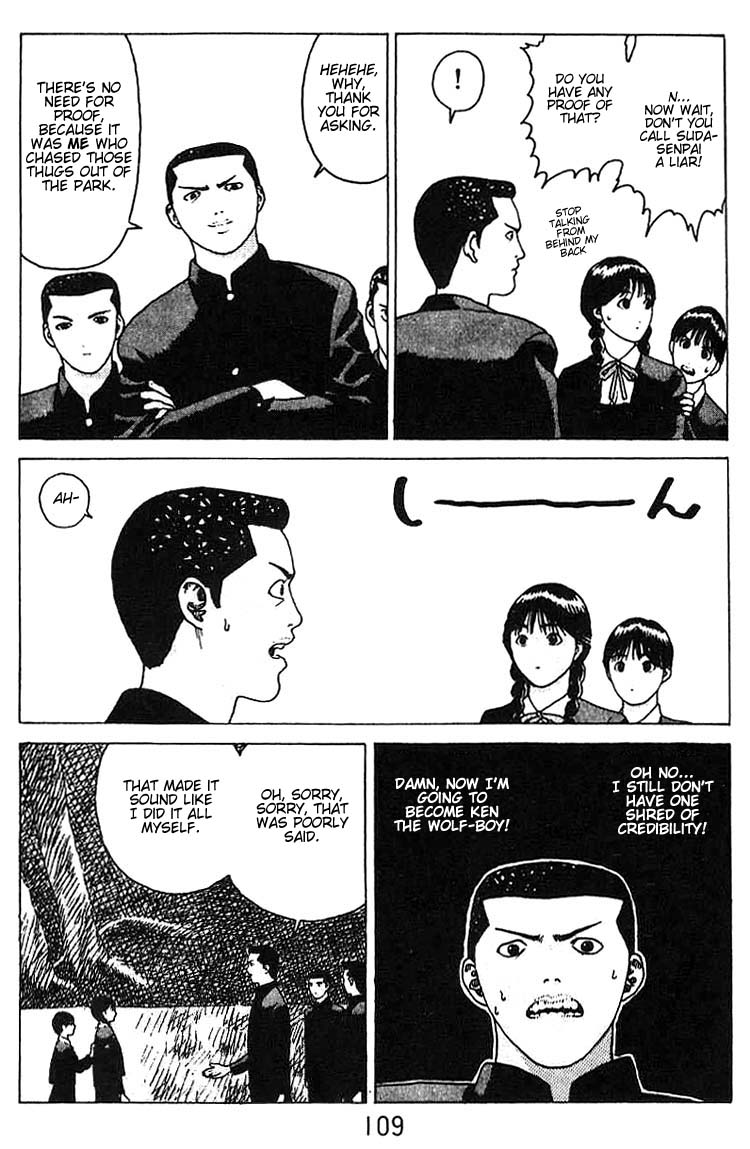 Angel Densetsu Chapter 16 page 9 - Chapter 16: An Evil Influence Creeps Forth