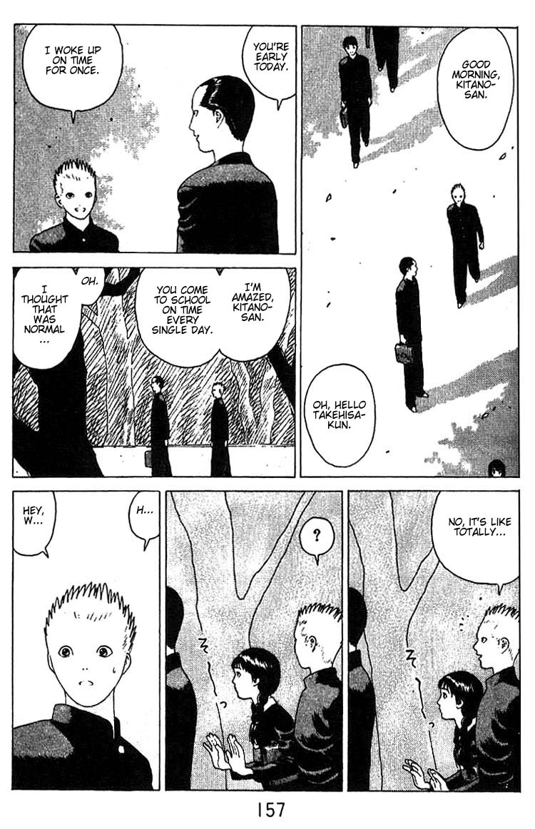 Angel Densetsu Chapter 17 page 10 - Chapter 17: First Love Scandal