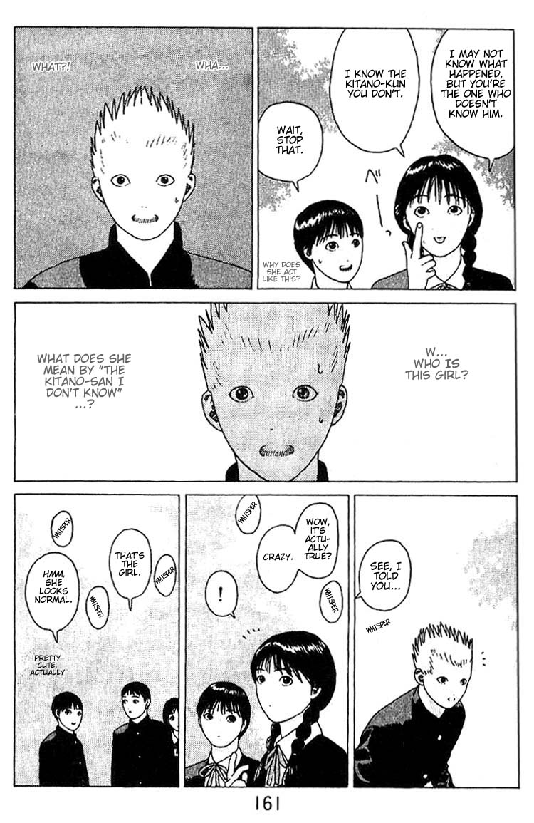 Angel Densetsu Chapter 17 page 14 - Chapter 17: First Love Scandal