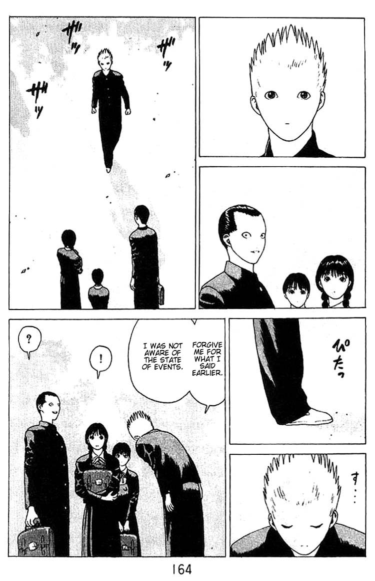 Angel Densetsu Chapter 17 page 17 - Chapter 17: First Love Scandal