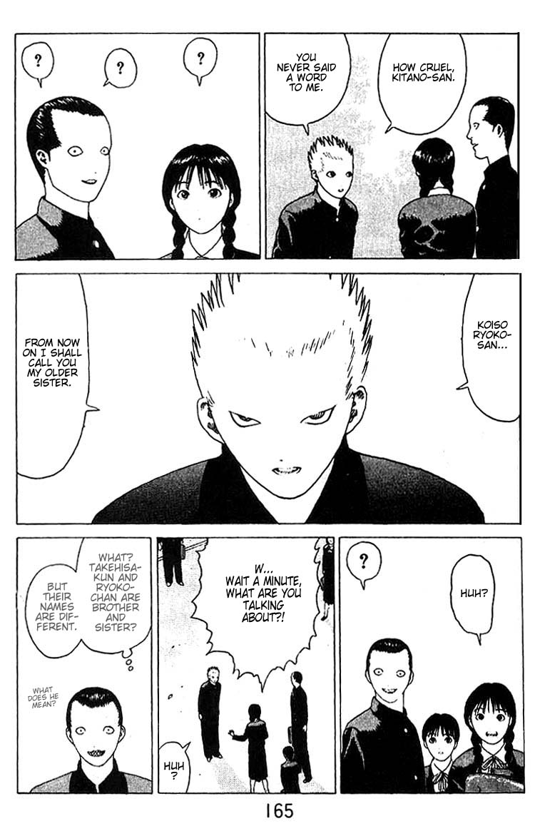 Angel Densetsu Chapter 17 page 18 - Chapter 17: First Love Scandal