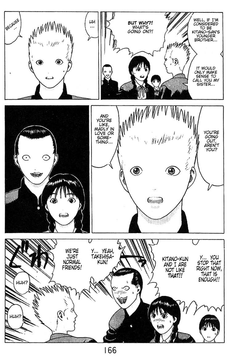 Angel Densetsu Chapter 17 page 19 - Chapter 17: First Love Scandal