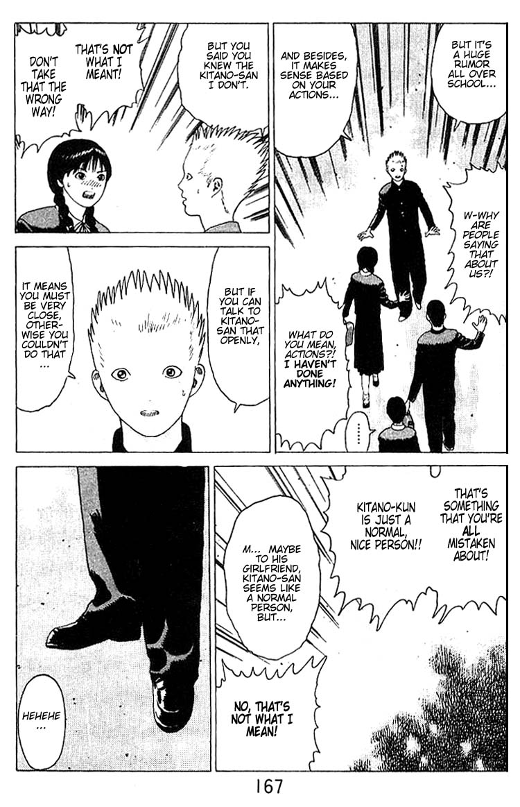 Angel Densetsu Chapter 17 page 20 - Chapter 17: First Love Scandal