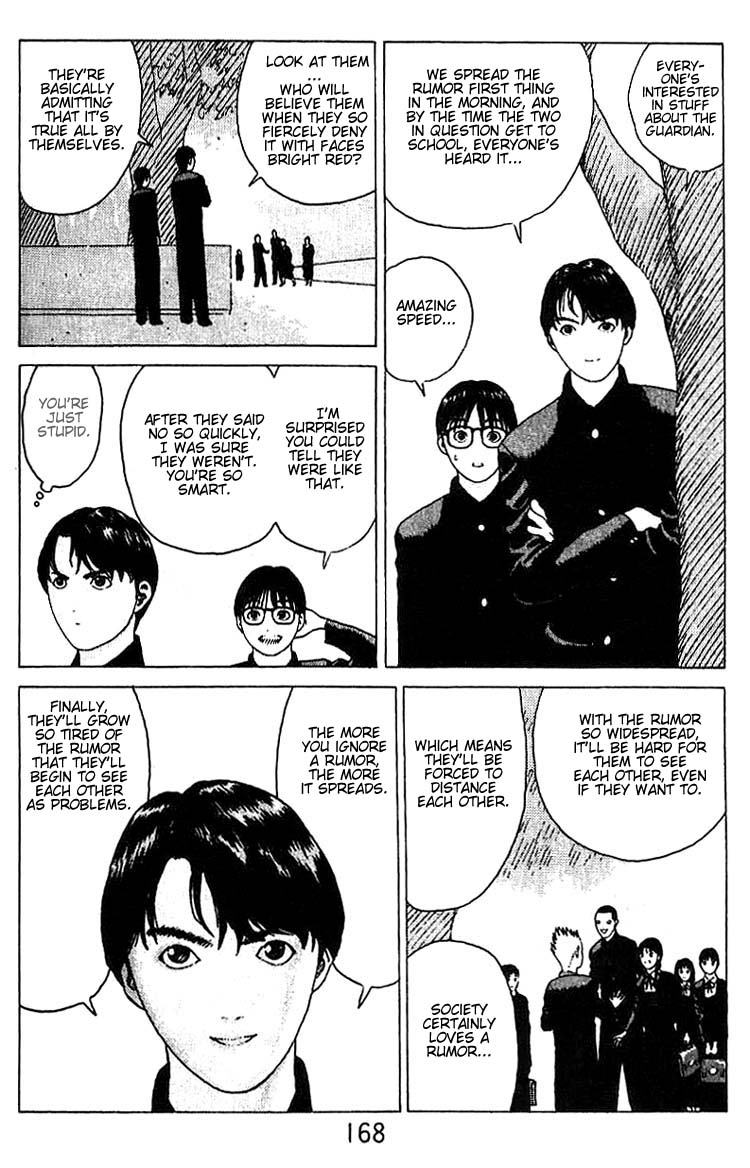 Angel Densetsu Chapter 17 page 21 - Chapter 17: First Love Scandal