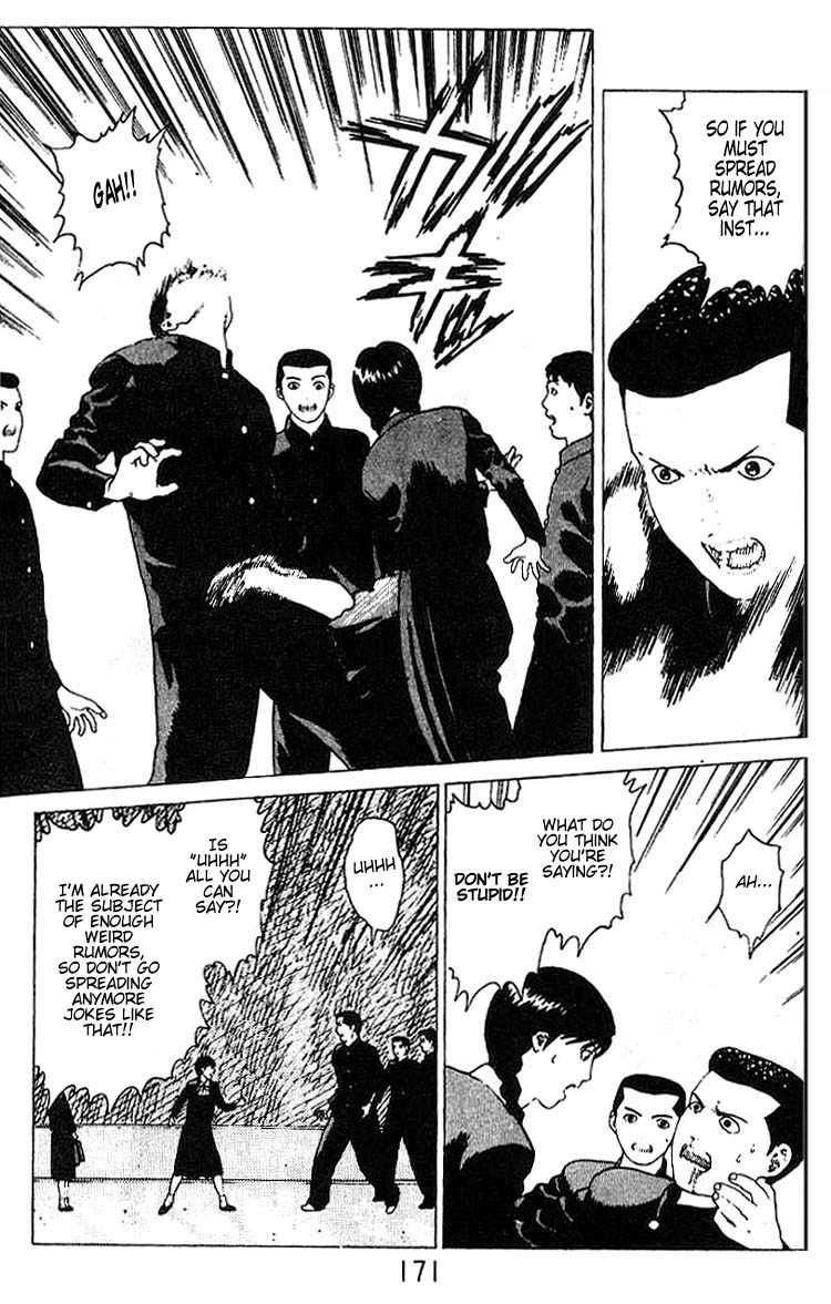 Angel Densetsu Chapter 17 page 24 - Chapter 17: First Love Scandal