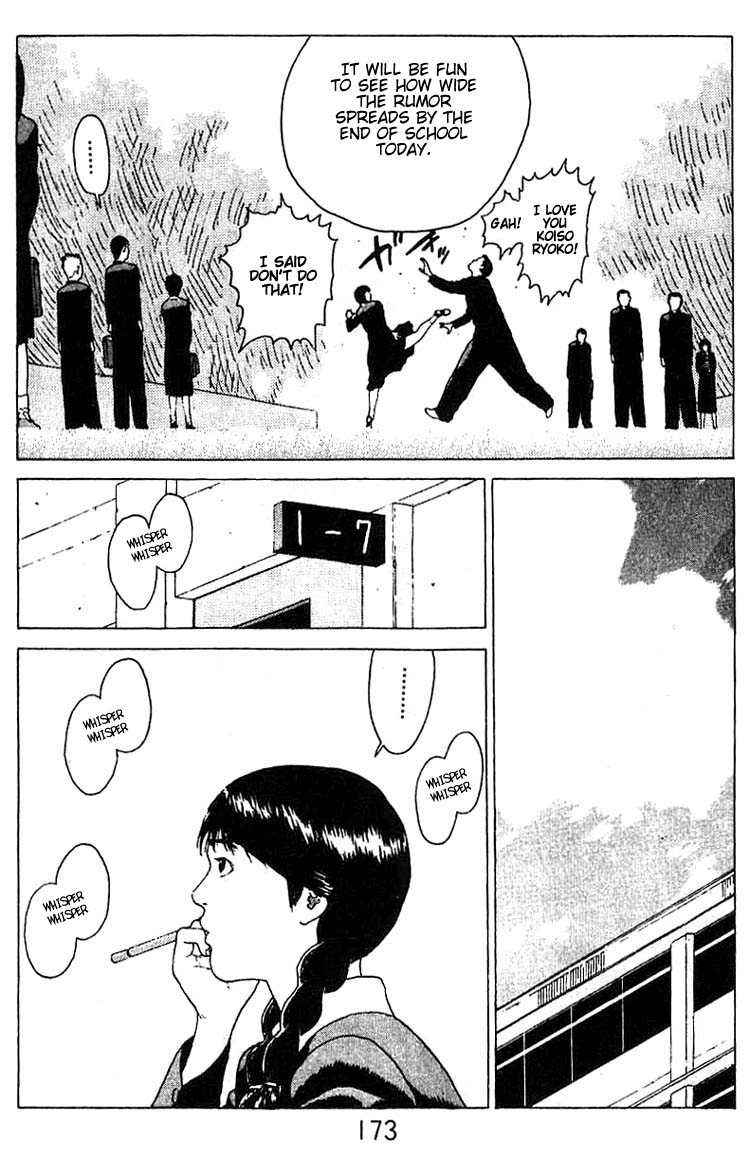 Angel Densetsu Chapter 17 page 26 - Chapter 17: First Love Scandal