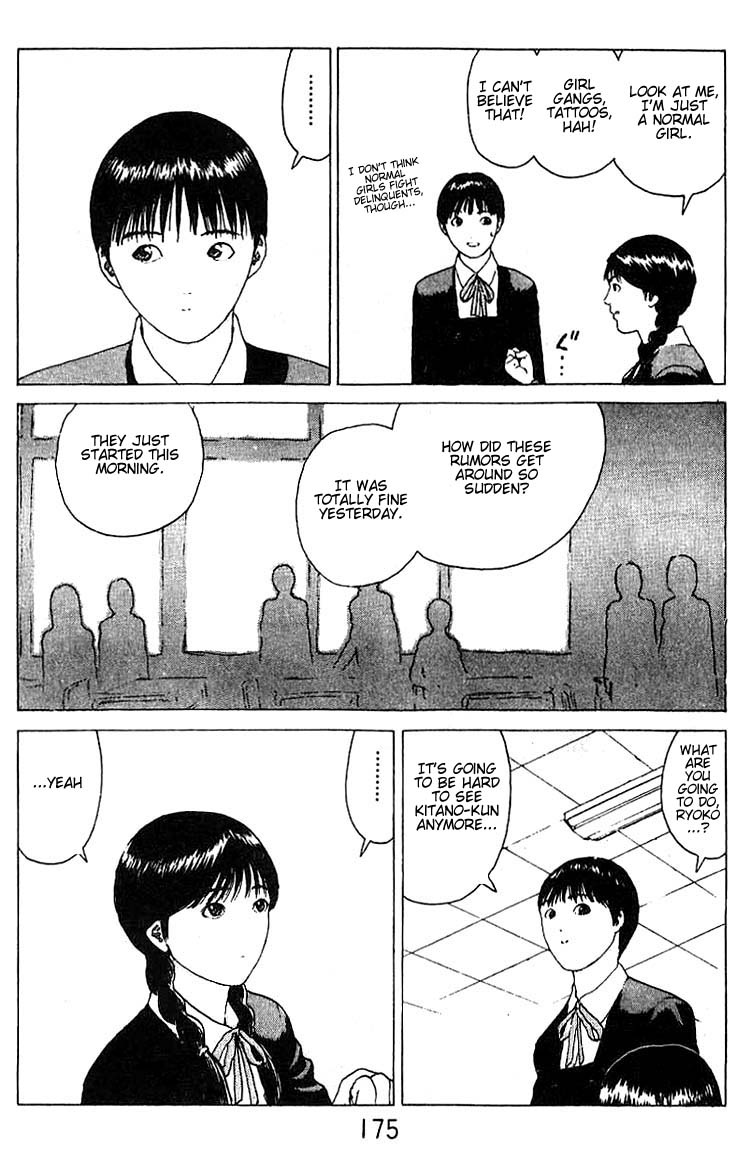 Angel Densetsu Chapter 17 page 28 - Chapter 17: First Love Scandal