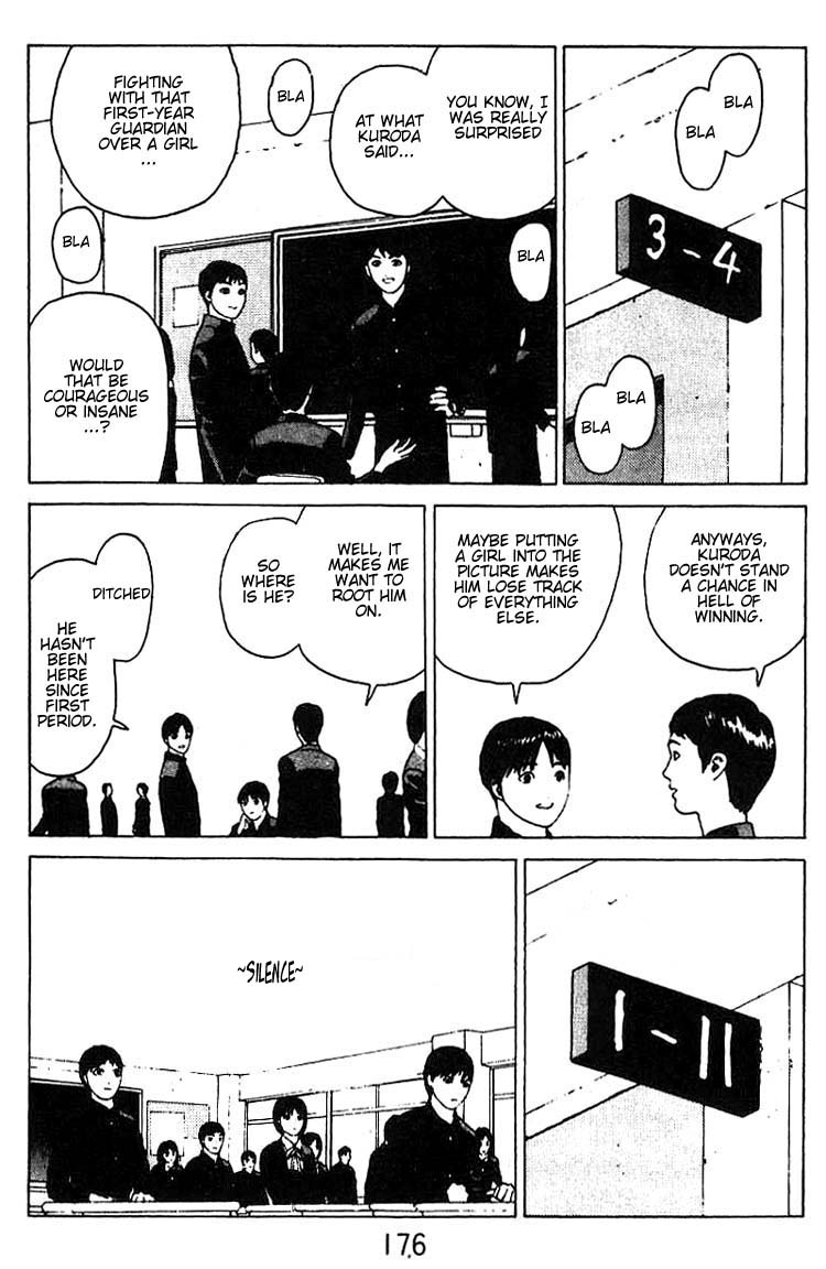 Angel Densetsu Chapter 17 page 29 - Chapter 17: First Love Scandal