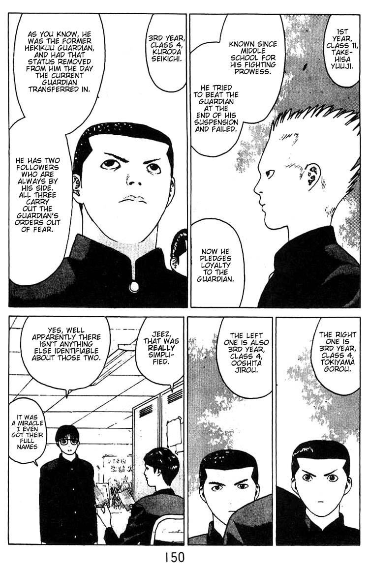 Angel Densetsu Chapter 17 page 3 - Chapter 17: First Love Scandal