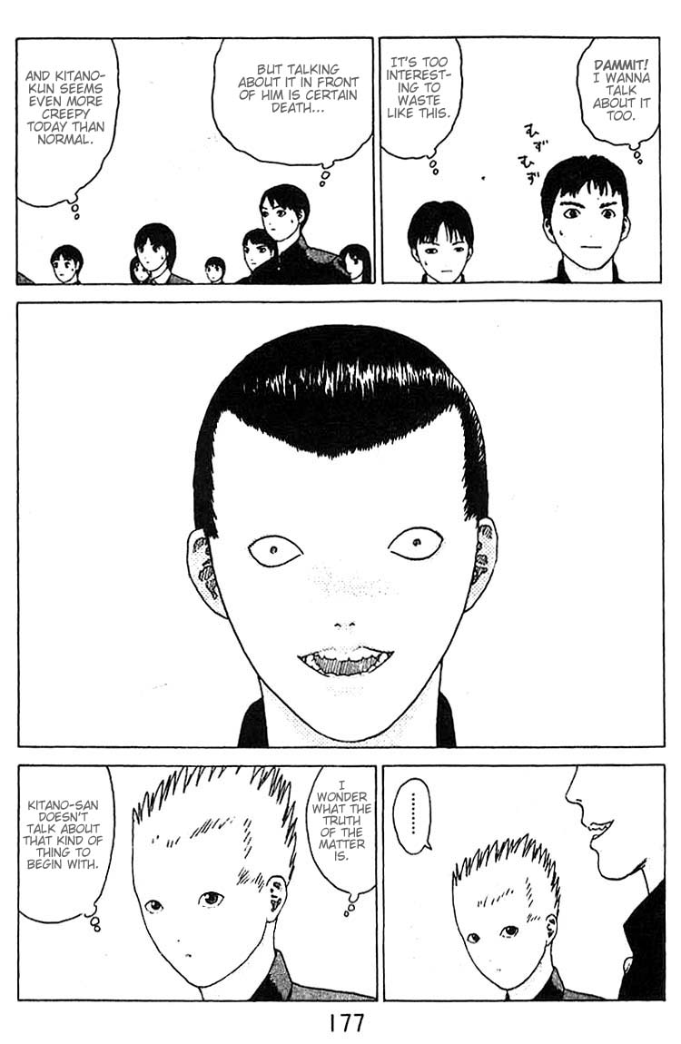 Angel Densetsu Chapter 17 page 30 - Chapter 17: First Love Scandal