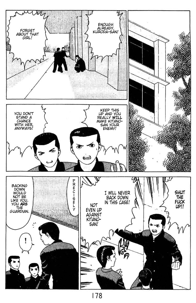 Angel Densetsu Chapter 17 page 31 - Chapter 17: First Love Scandal