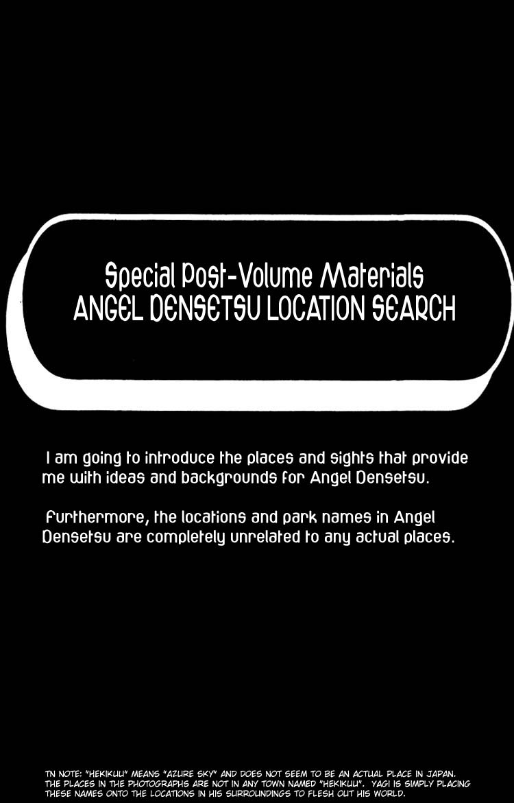 Angel Densetsu Chapter 17 page 33 - Chapter 17: First Love Scandal