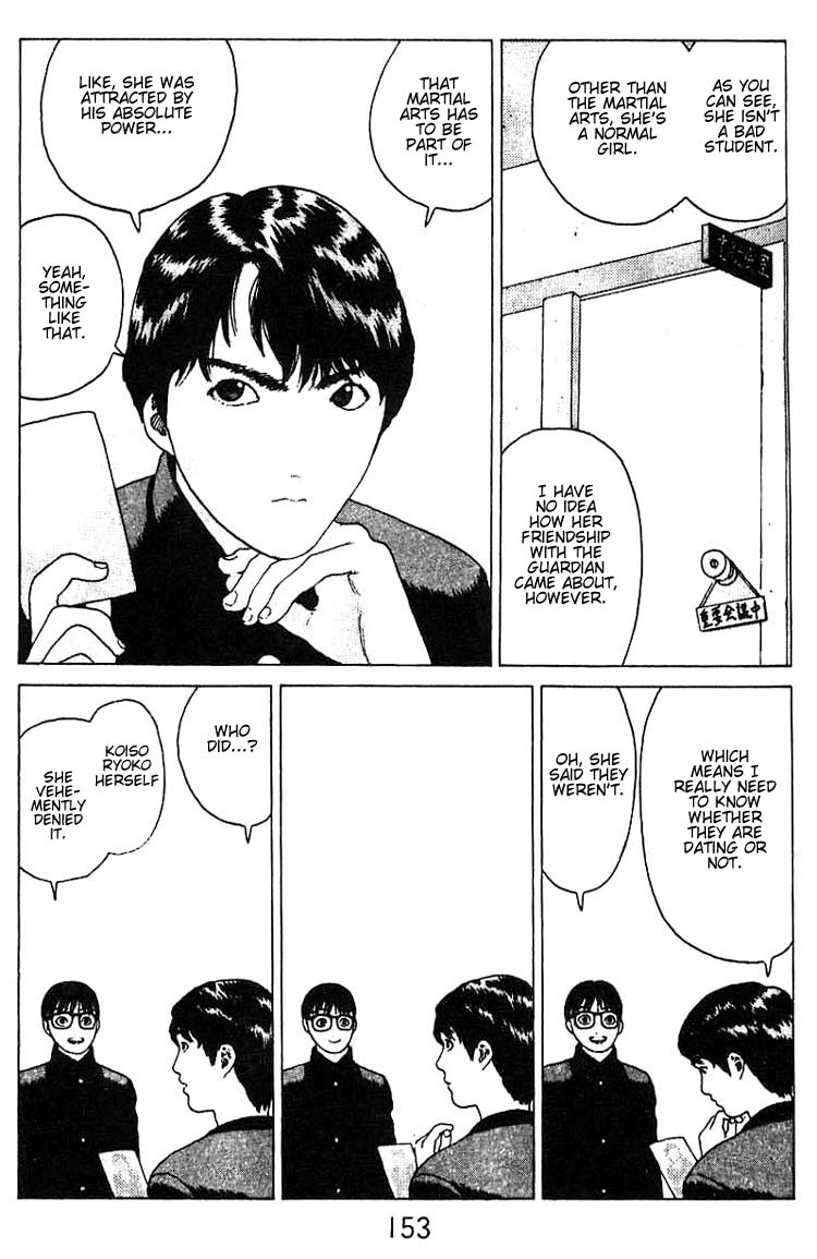 Angel Densetsu Chapter 17 page 6 - Chapter 17: First Love Scandal