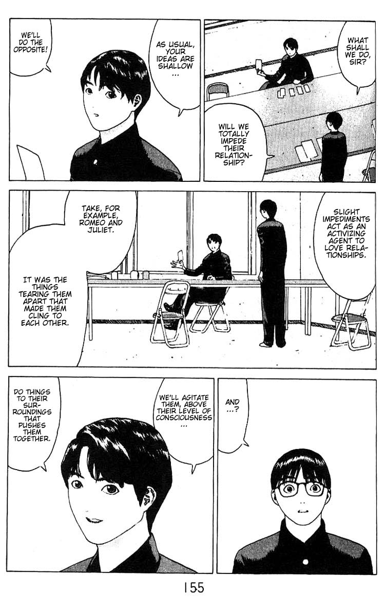 Angel Densetsu Chapter 17 page 8 - Chapter 17: First Love Scandal
