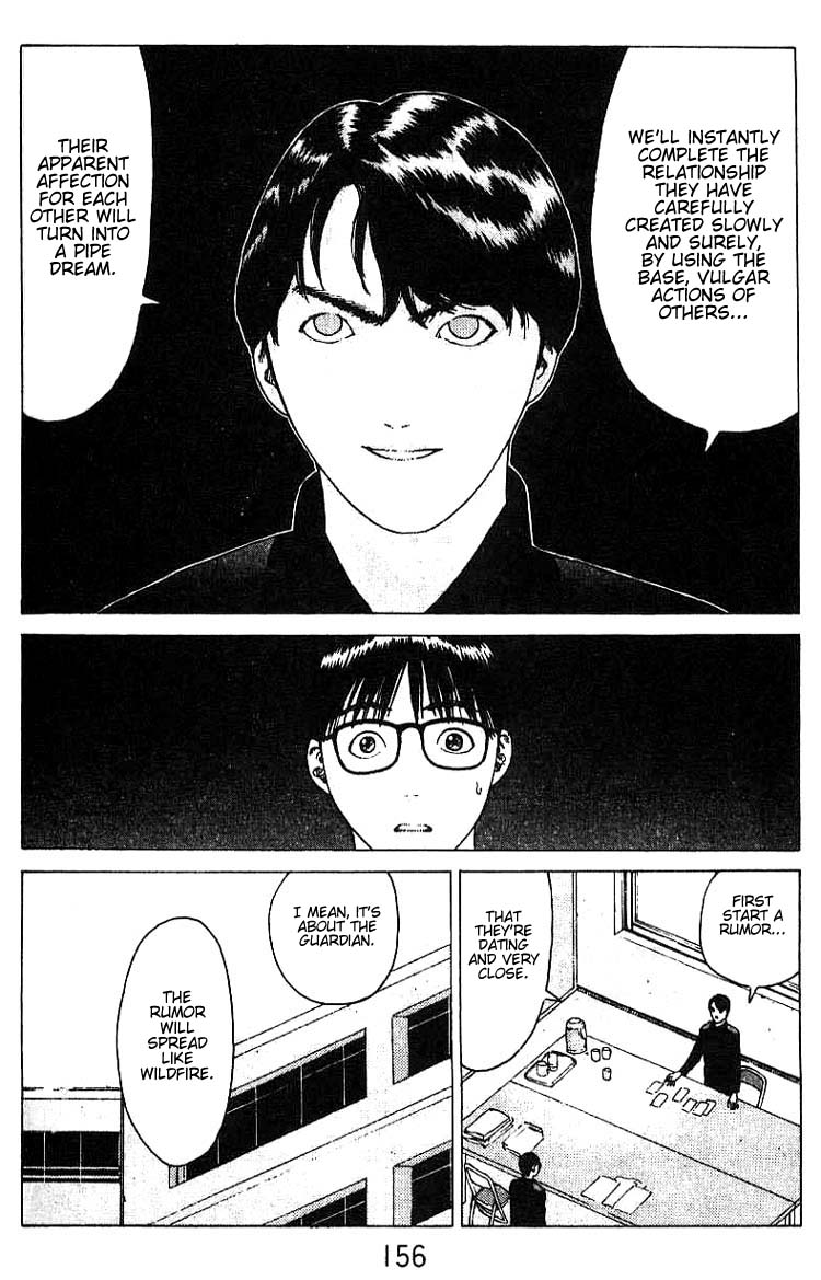 Angel Densetsu Chapter 17 page 9 - Chapter 17: First Love Scandal
