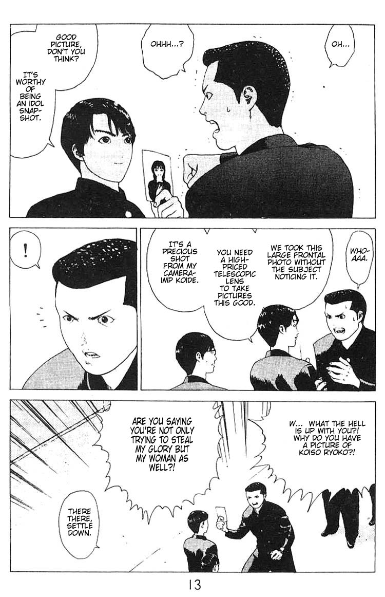 Angel Densetsu Chapter 18 page 11 - Chapter 18: Scene of a Confession