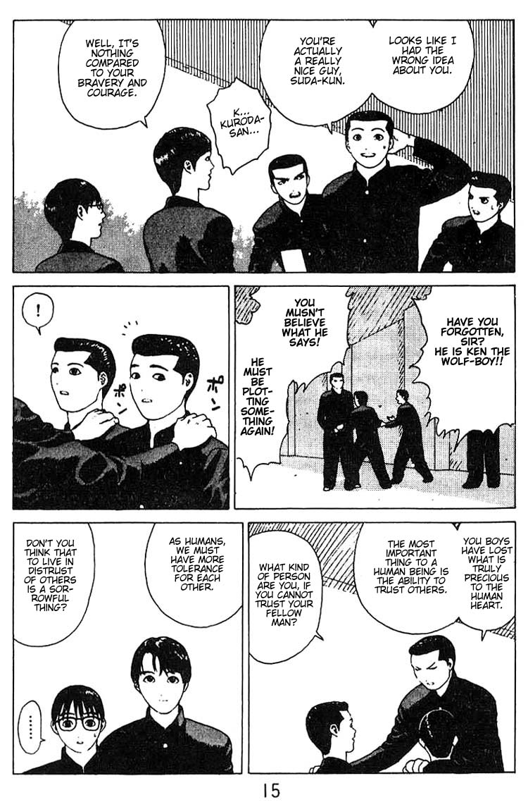 Angel Densetsu Chapter 18 page 13 - Chapter 18: Scene of a Confession