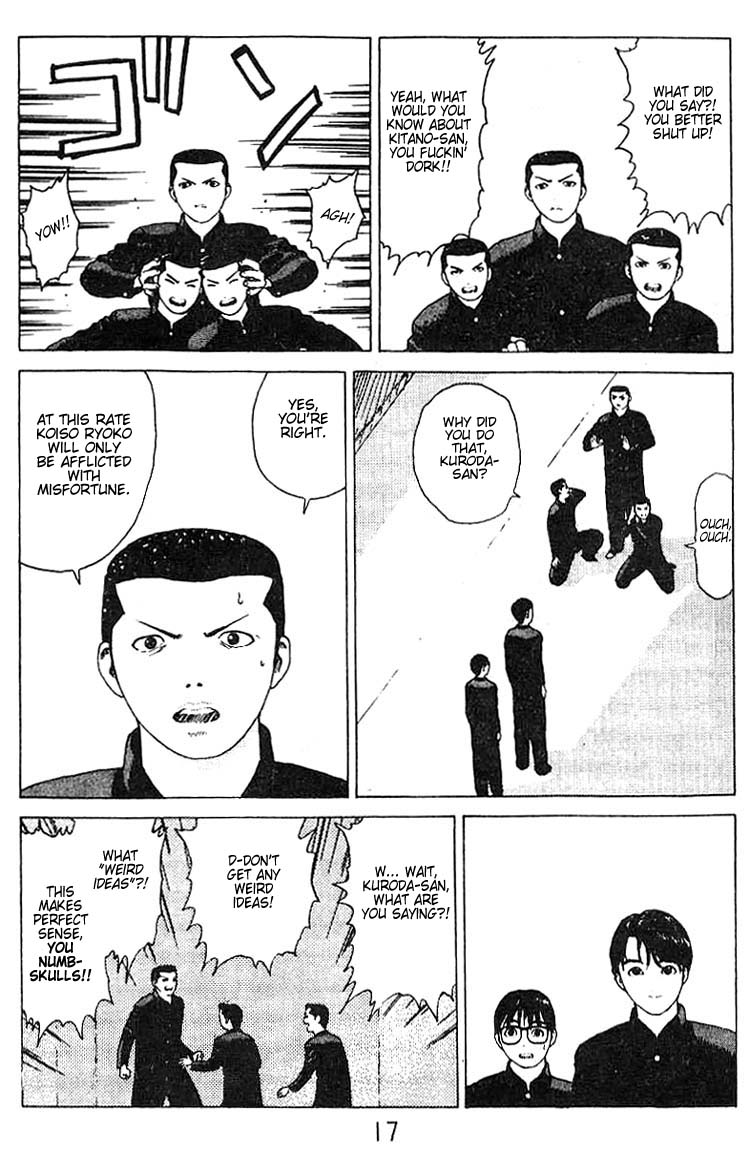Angel Densetsu Chapter 18 page 15 - Chapter 18: Scene of a Confession