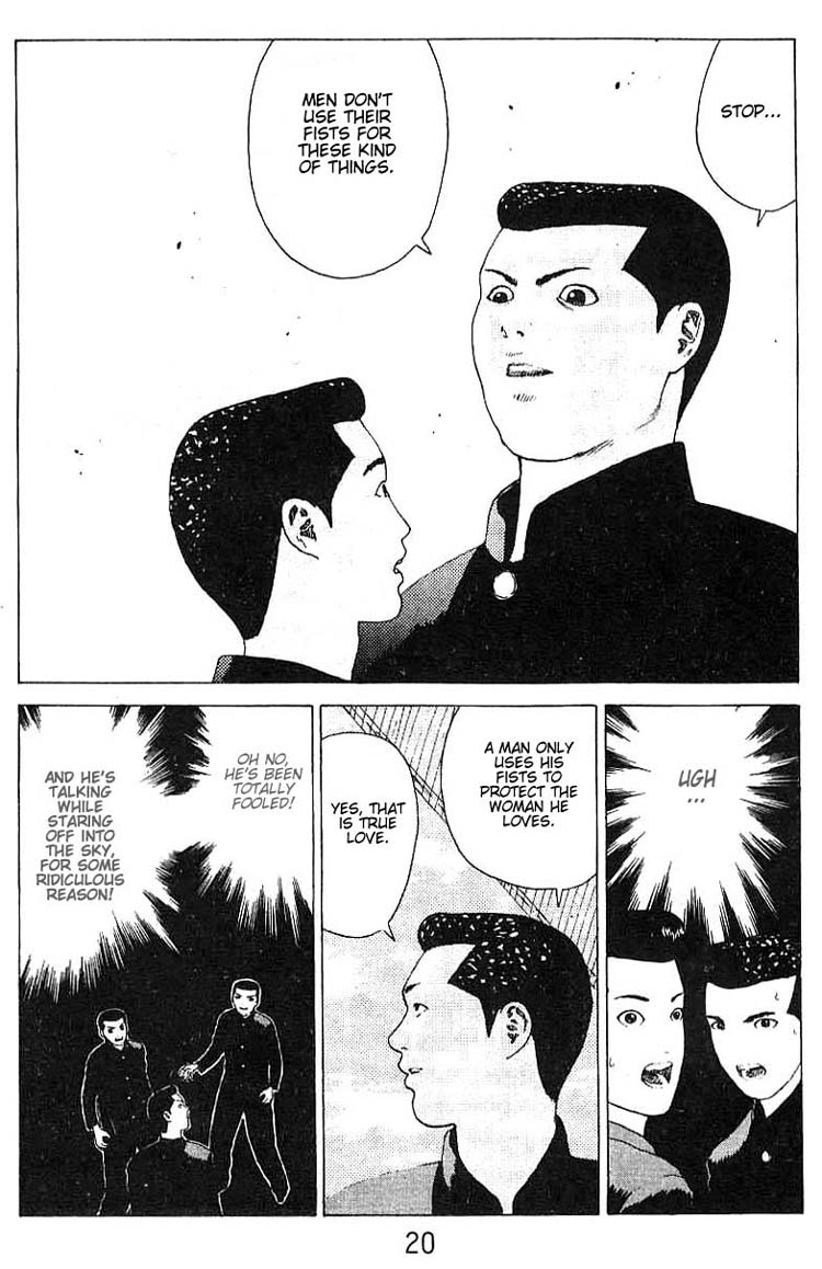 Angel Densetsu Chapter 18 page 18 - Chapter 18: Scene of a Confession