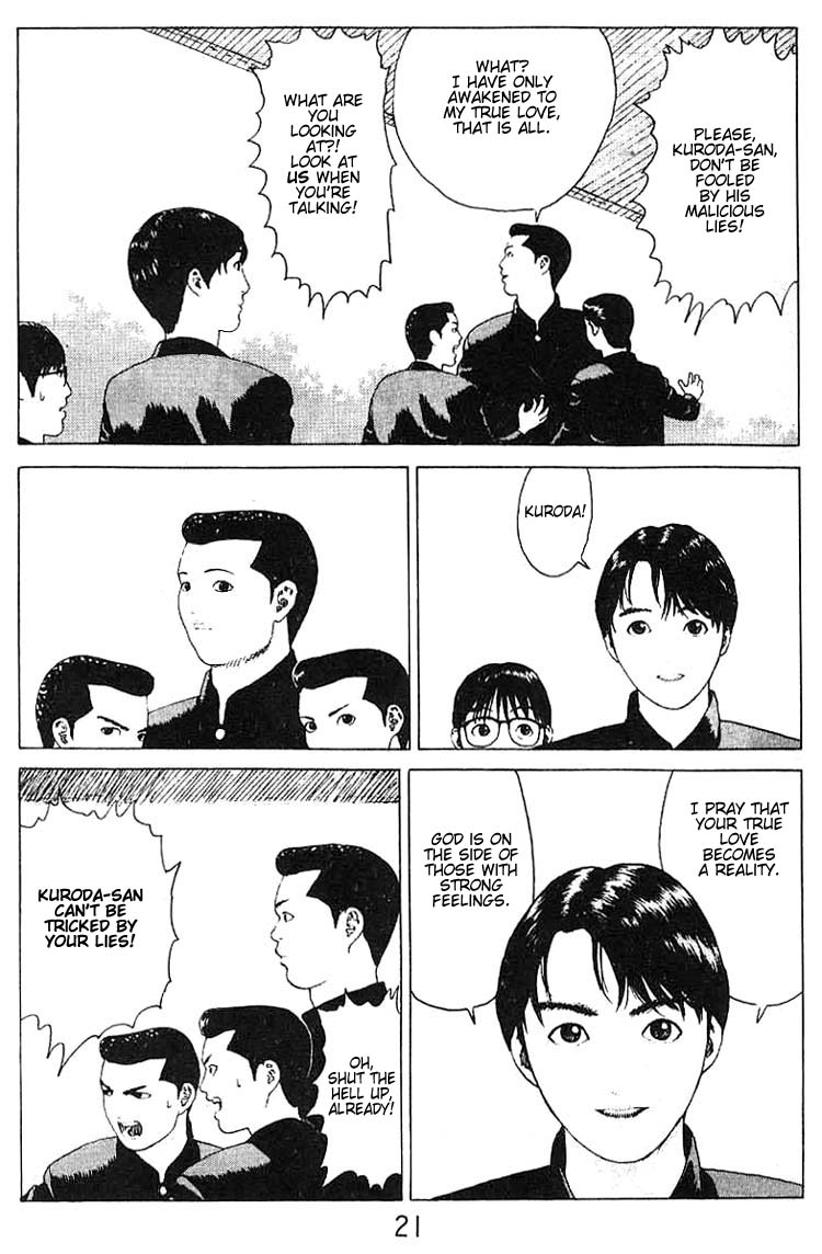 Angel Densetsu Chapter 18 page 19 - Chapter 18: Scene of a Confession