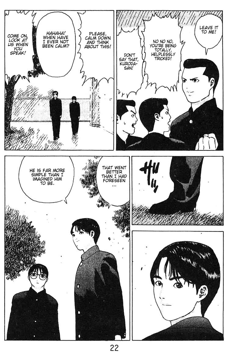 Angel Densetsu Chapter 18 page 20 - Chapter 18: Scene of a Confession