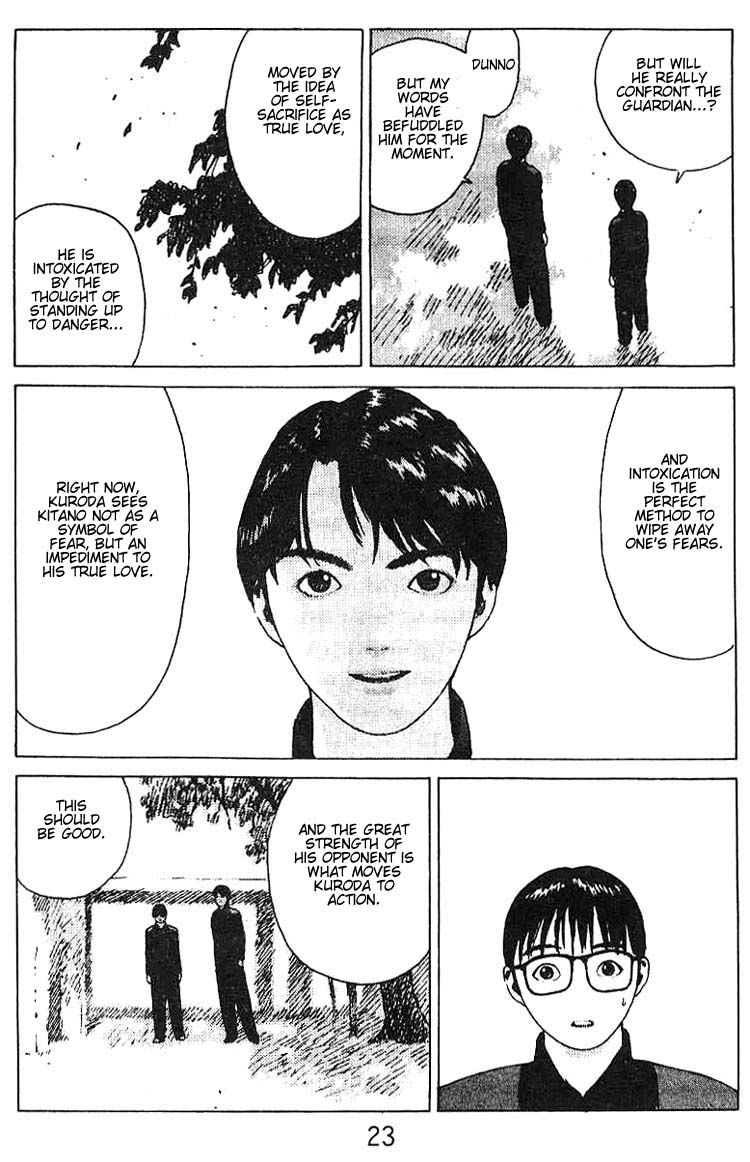 Angel Densetsu Chapter 18 page 21 - Chapter 18: Scene of a Confession