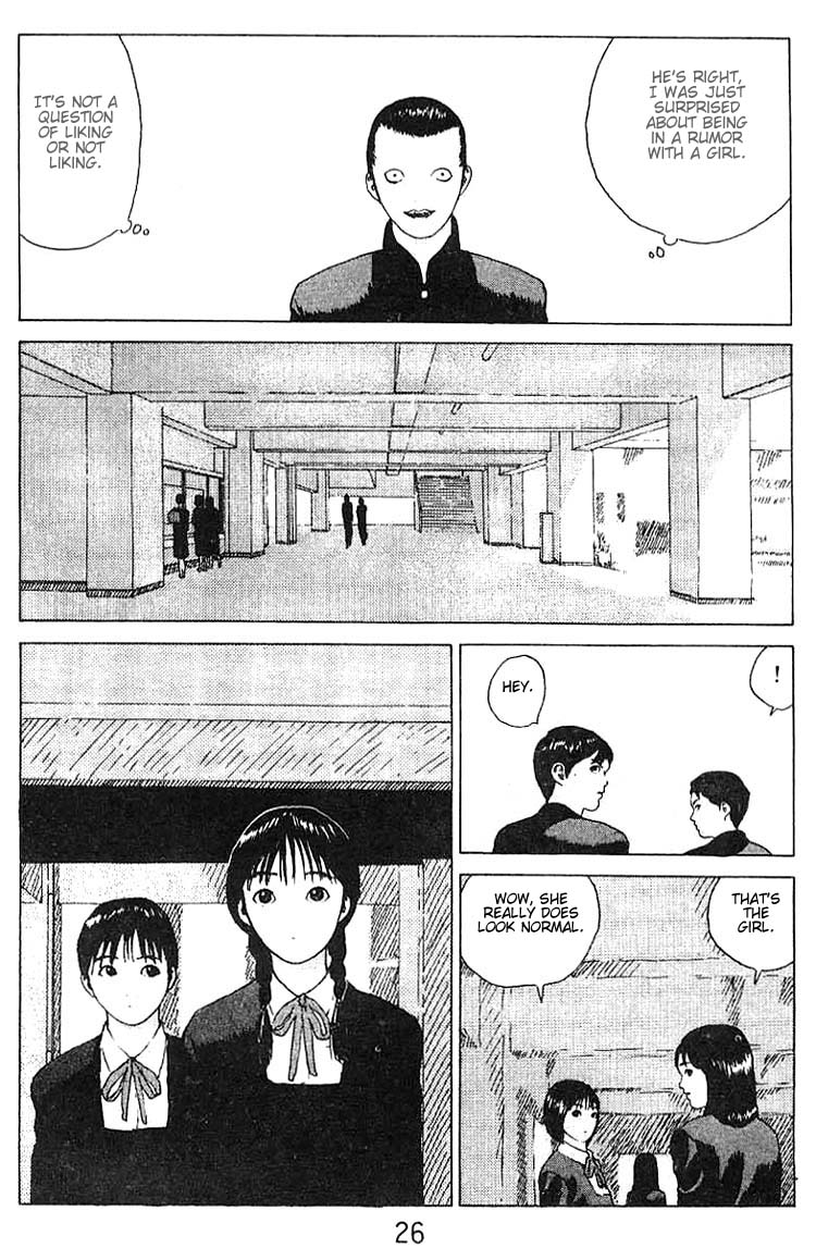Angel Densetsu Chapter 18 page 24 - Chapter 18: Scene of a Confession
