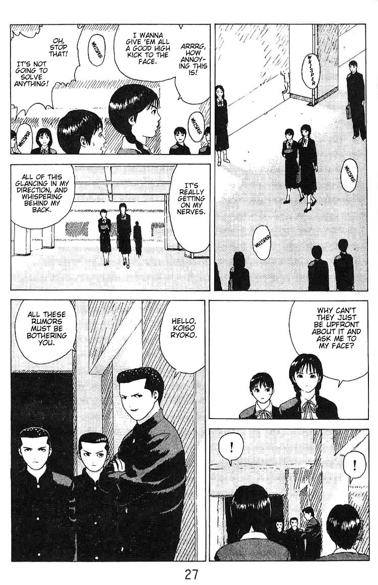 Angel Densetsu Chapter 18 page 25 - Chapter 18: Scene of a Confession