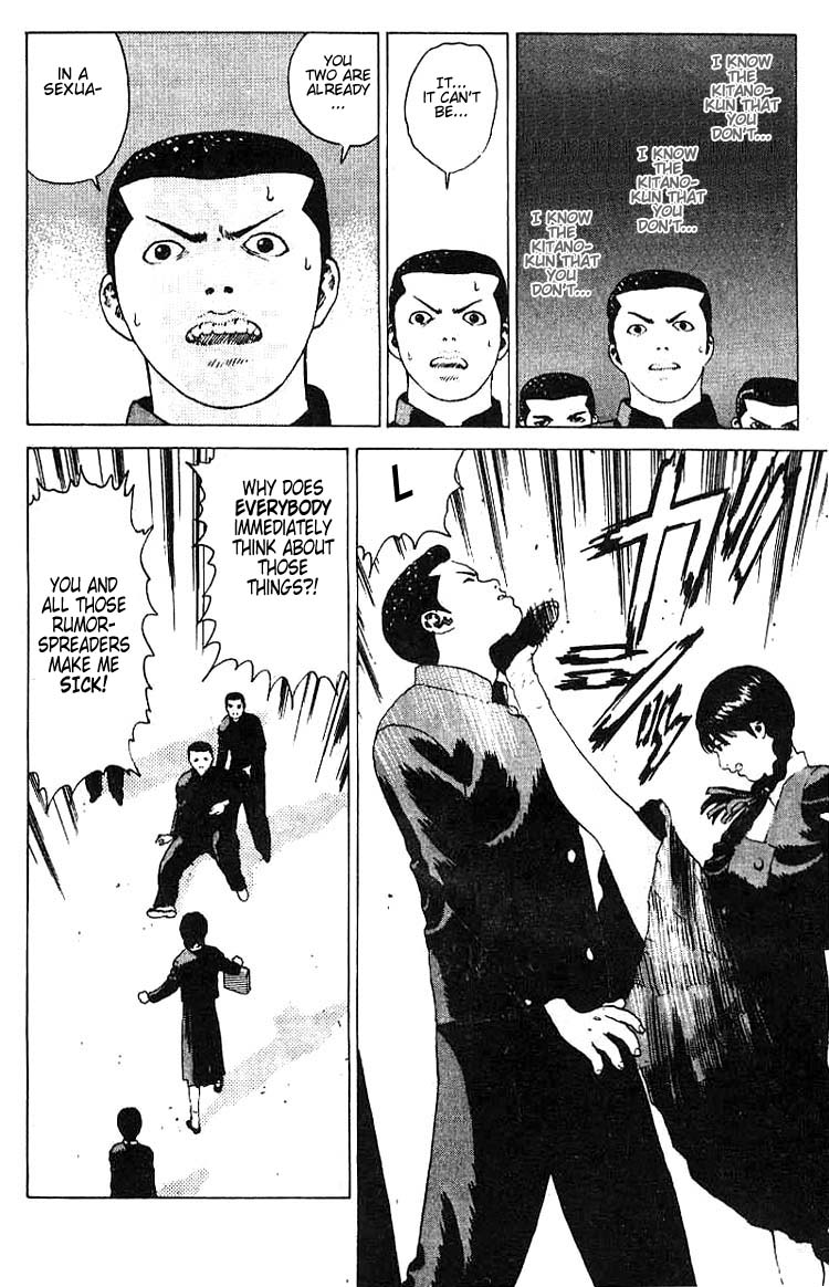 Angel Densetsu Chapter 18 page 28 - Chapter 18: Scene of a Confession