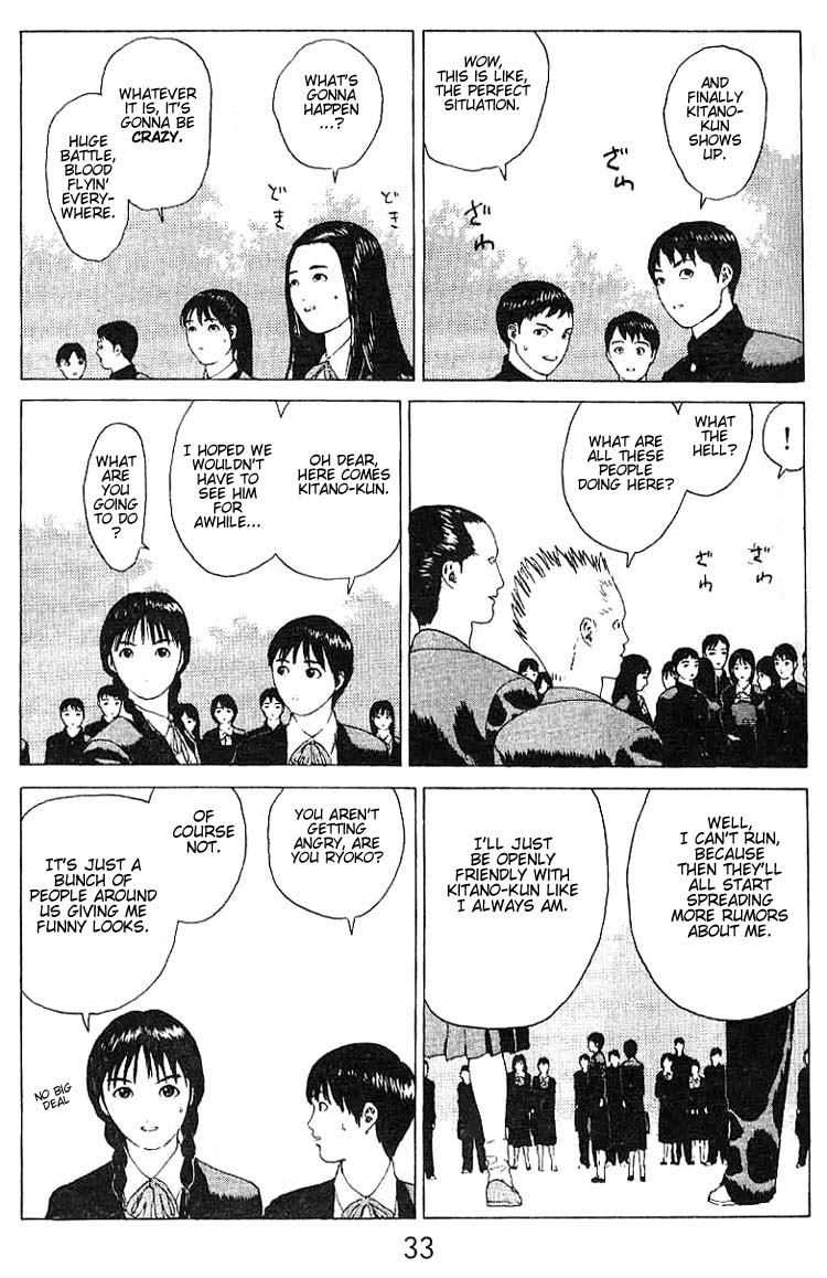Angel Densetsu Chapter 18 page 31 - Chapter 18: Scene of a Confession