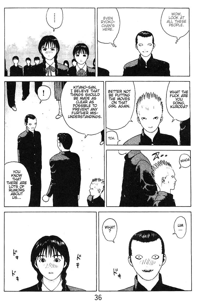 Angel Densetsu Chapter 18 page 34 - Chapter 18: Scene of a Confession