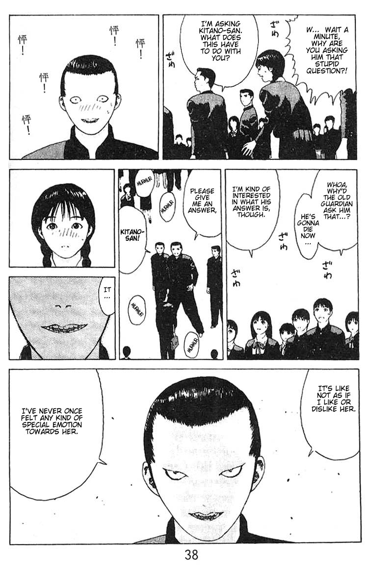 Angel Densetsu Chapter 18 page 36 - Chapter 18: Scene of a Confession