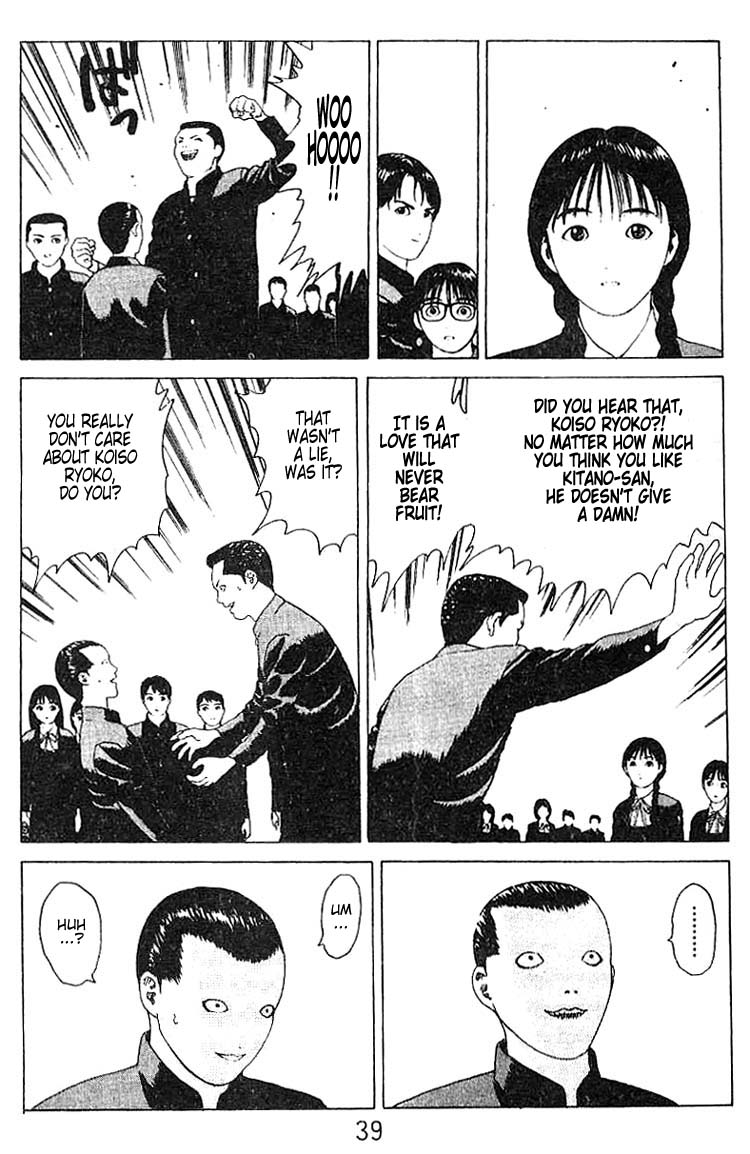 Angel Densetsu Chapter 18 page 37 - Chapter 18: Scene of a Confession
