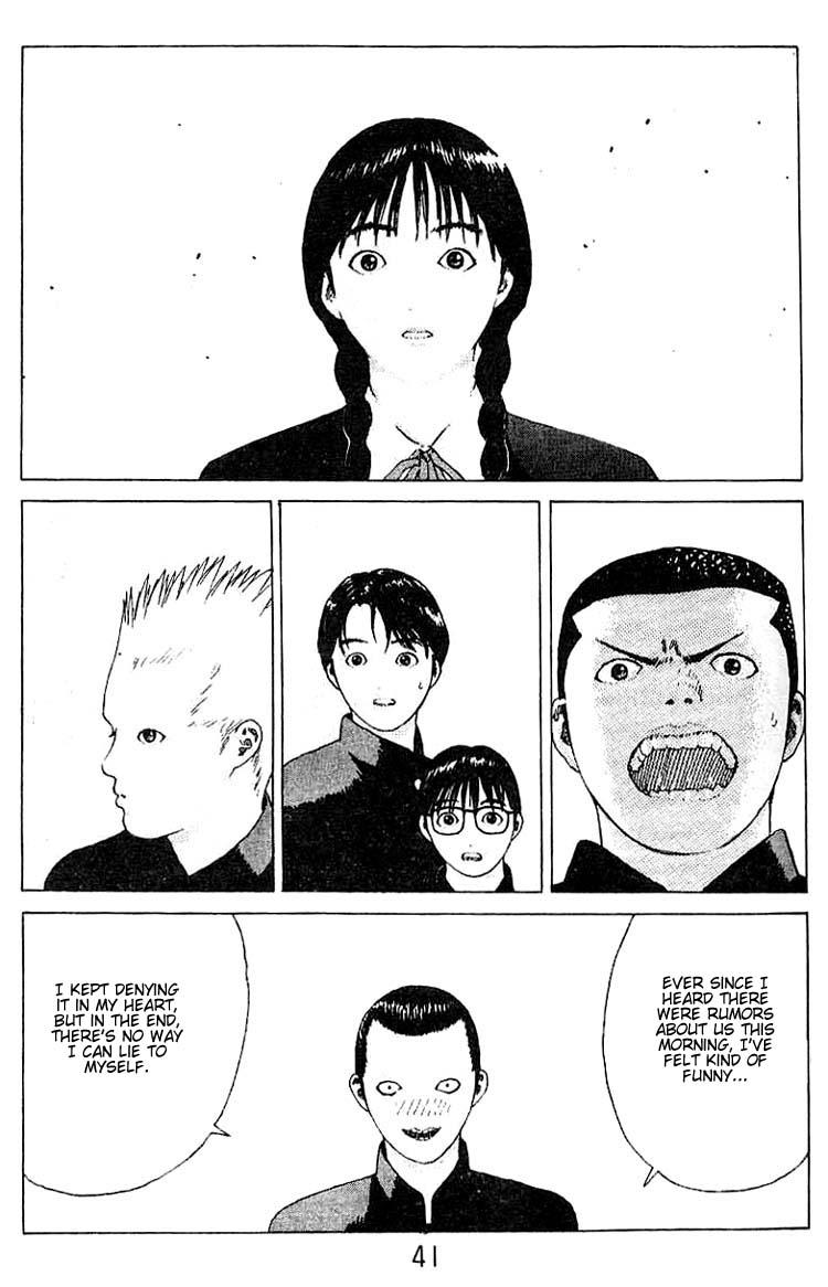 Angel Densetsu Chapter 18 page 39 - Chapter 18: Scene of a Confession