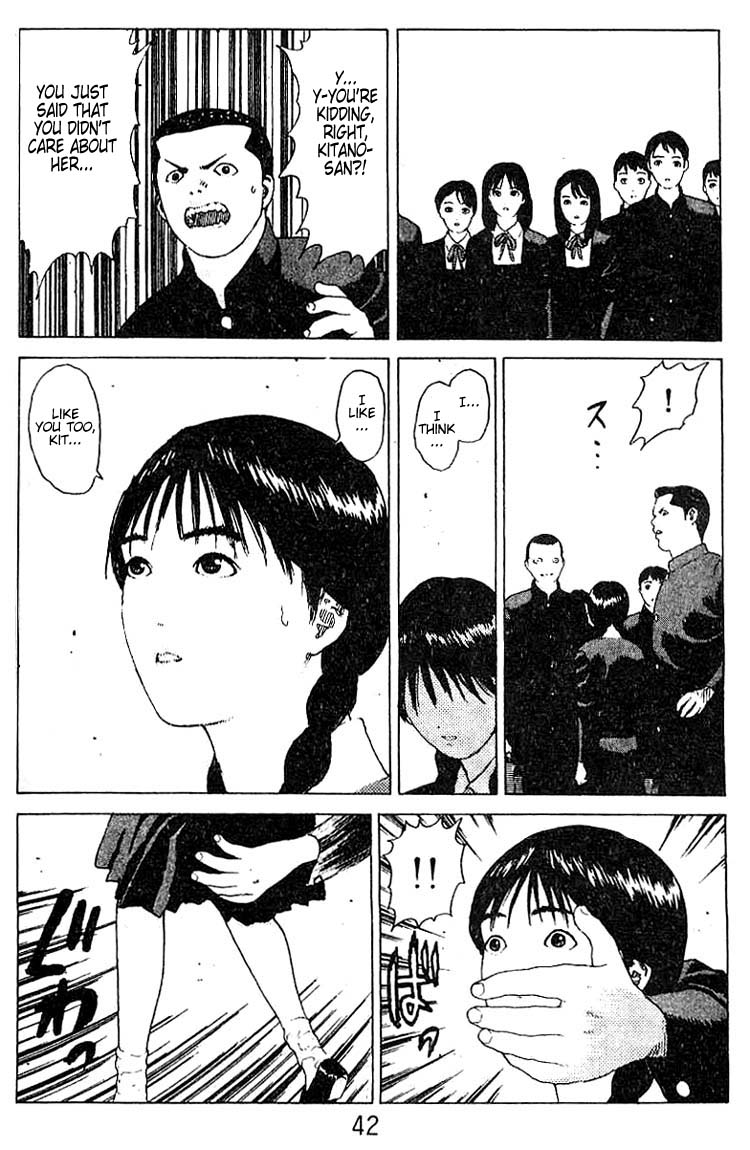Angel Densetsu Chapter 18 page 40 - Chapter 18: Scene of a Confession