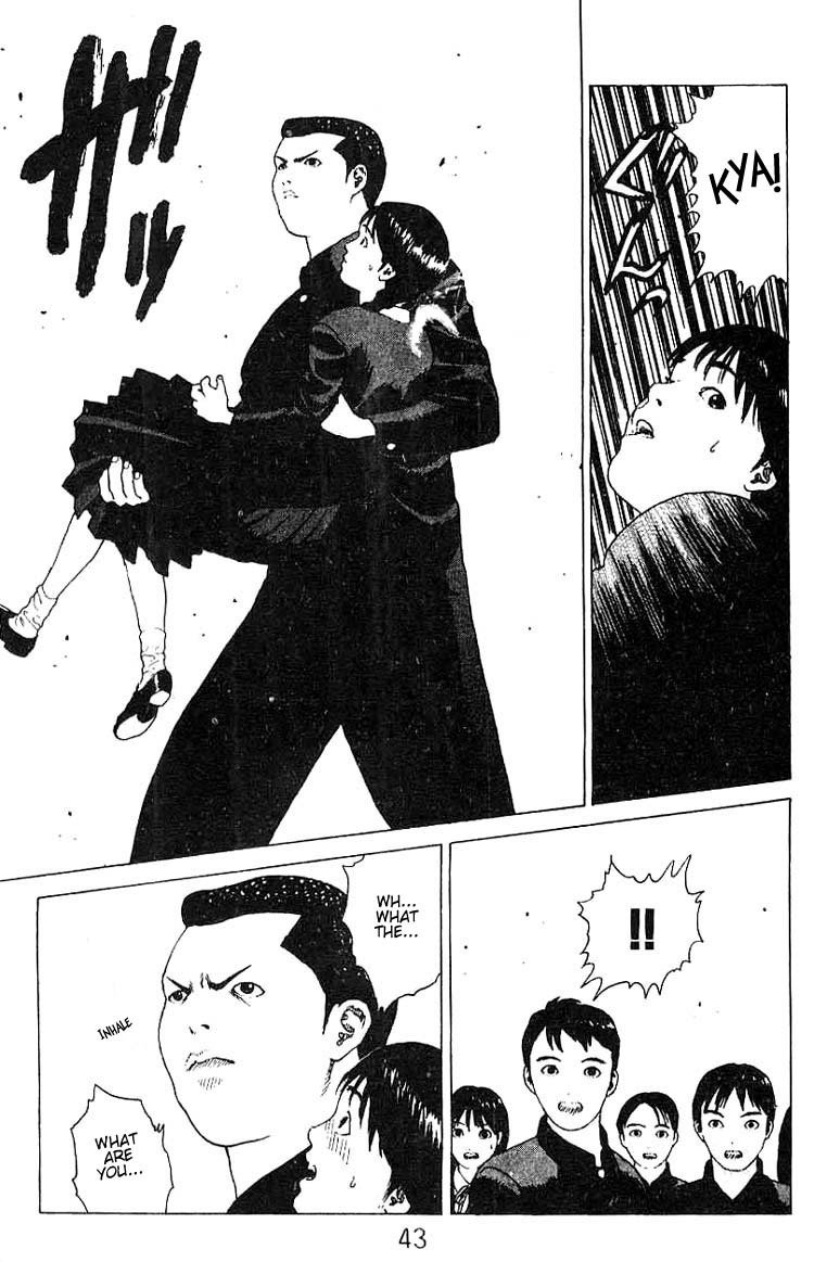 Angel Densetsu Chapter 18 page 41 - Chapter 18: Scene of a Confession