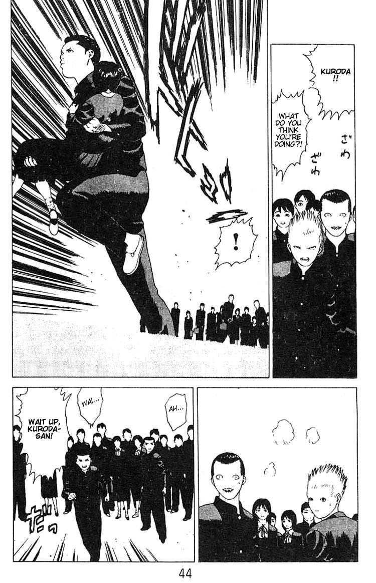 Angel Densetsu Chapter 18 page 42 - Chapter 18: Scene of a Confession
