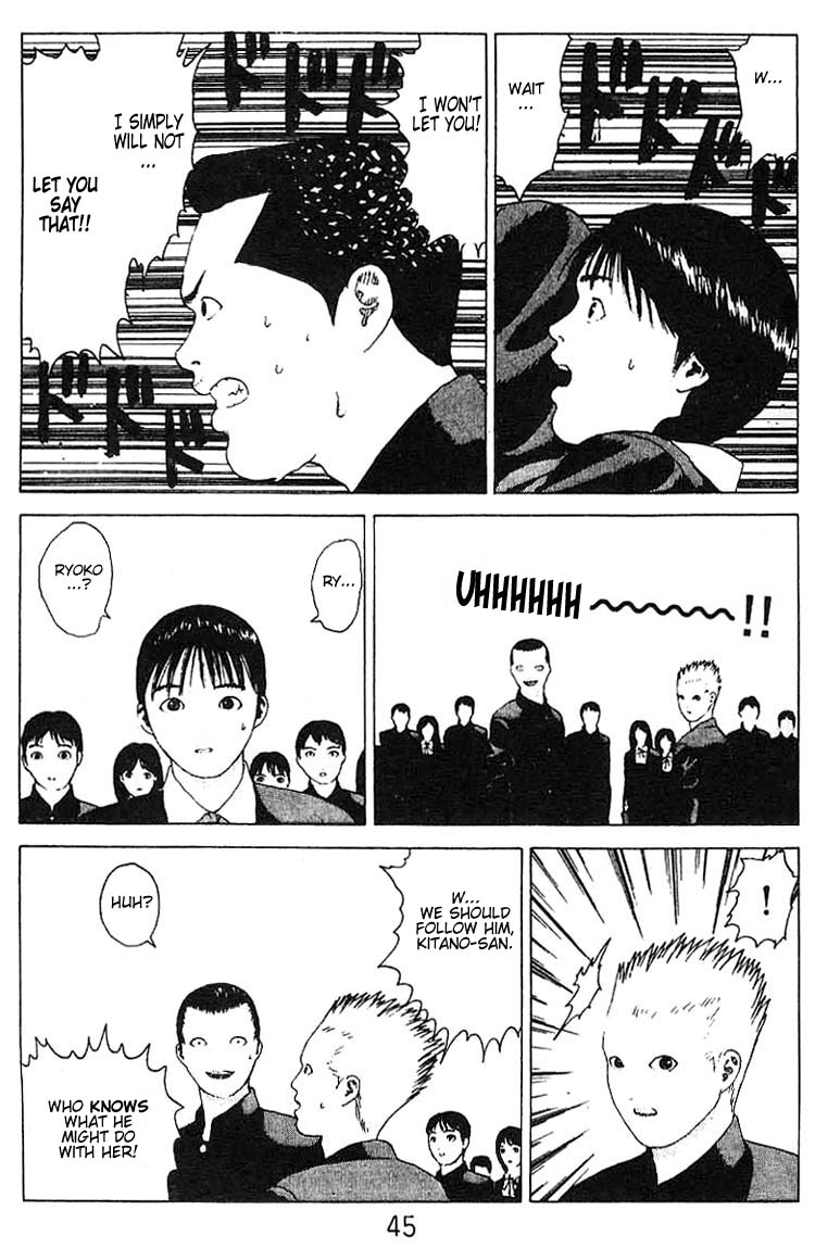 Angel Densetsu Chapter 18 page 43 - Chapter 18: Scene of a Confession