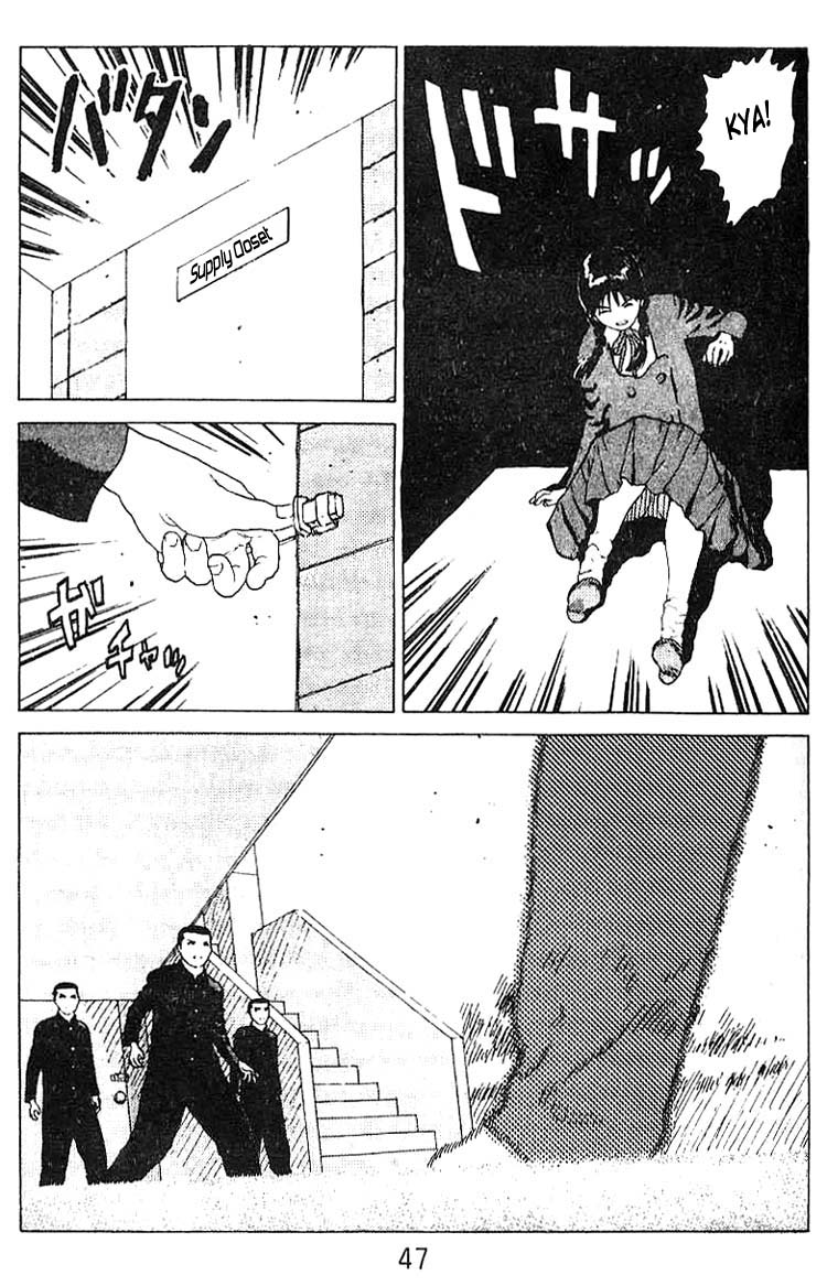 Angel Densetsu Chapter 18 page 45 - Chapter 18: Scene of a Confession