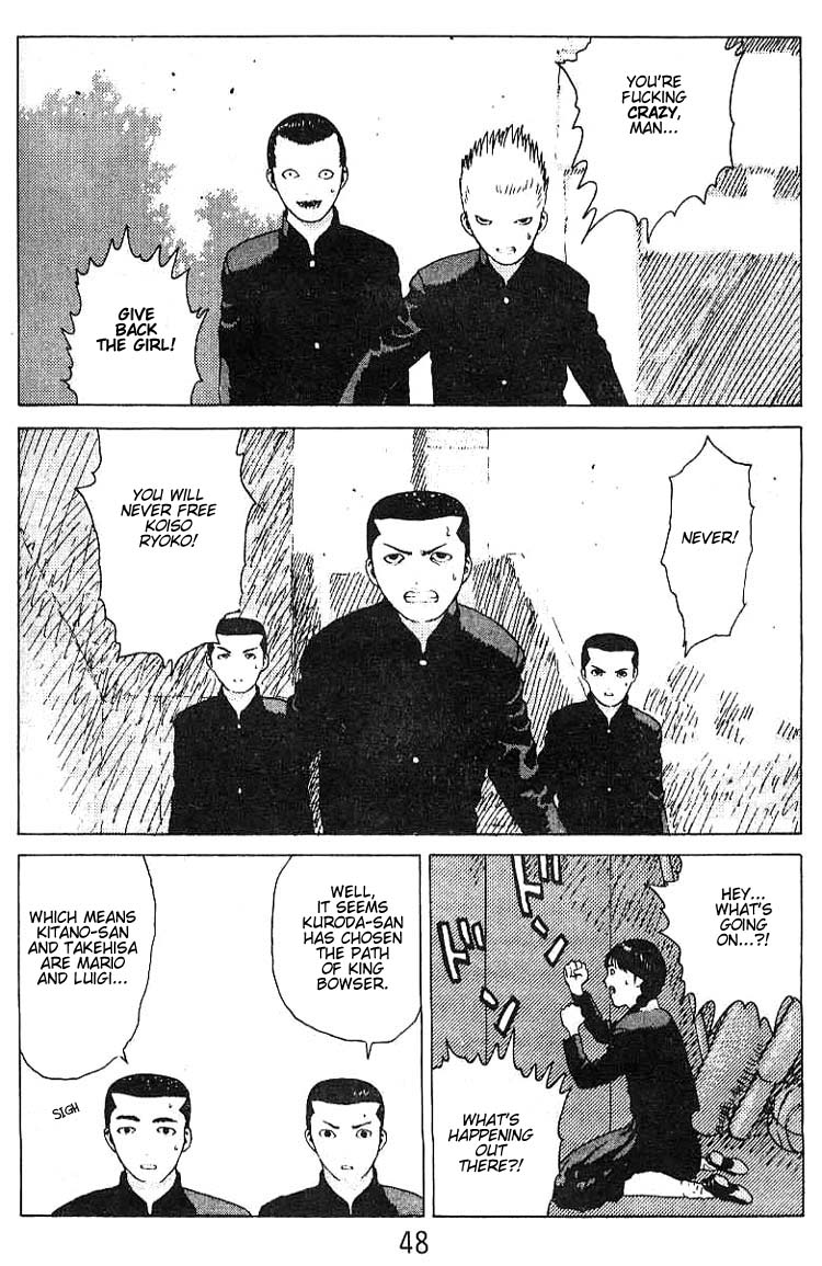 Angel Densetsu Chapter 18 page 46 - Chapter 18: Scene of a Confession