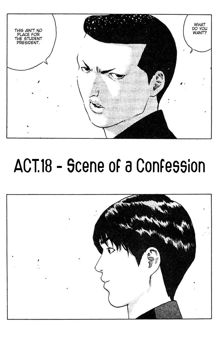 Angel Densetsu Chapter 18 page 5 - Chapter 18: Scene of a Confession