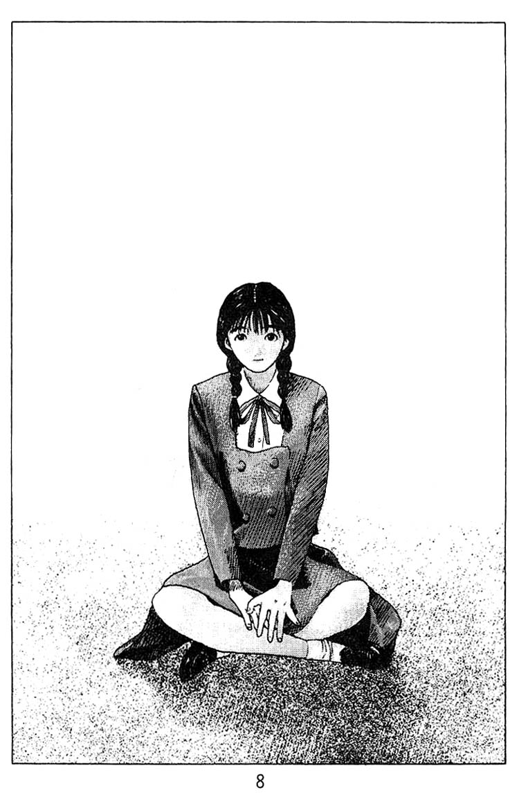 Angel Densetsu Chapter 18 page 6 - Chapter 18: Scene of a Confession