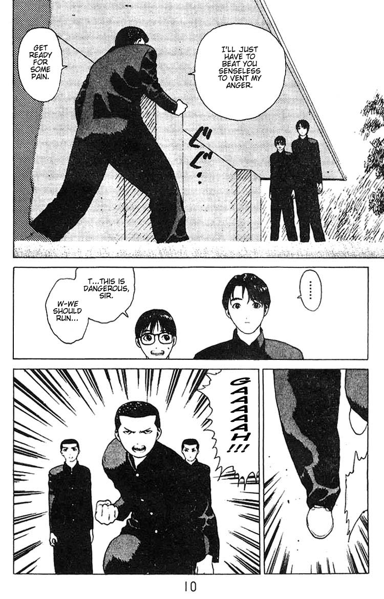 Angel Densetsu Chapter 18 page 8 - Chapter 18: Scene of a Confession