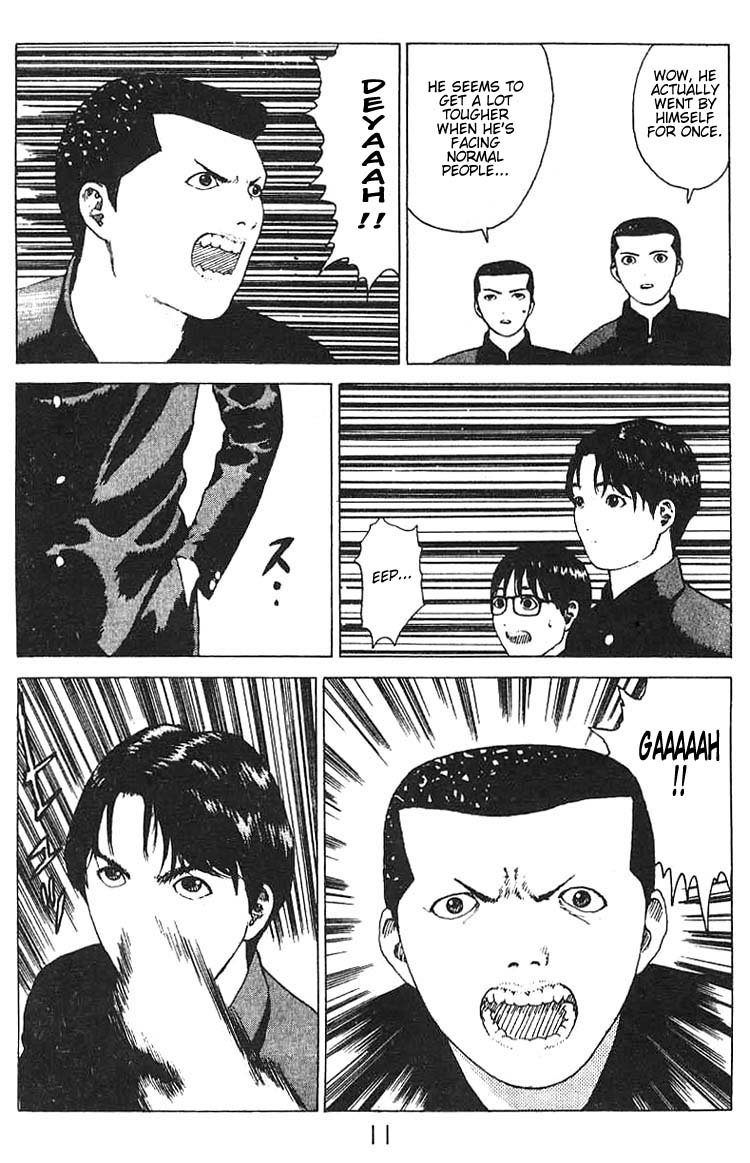Angel Densetsu Chapter 18 page 9 - Chapter 18: Scene of a Confession