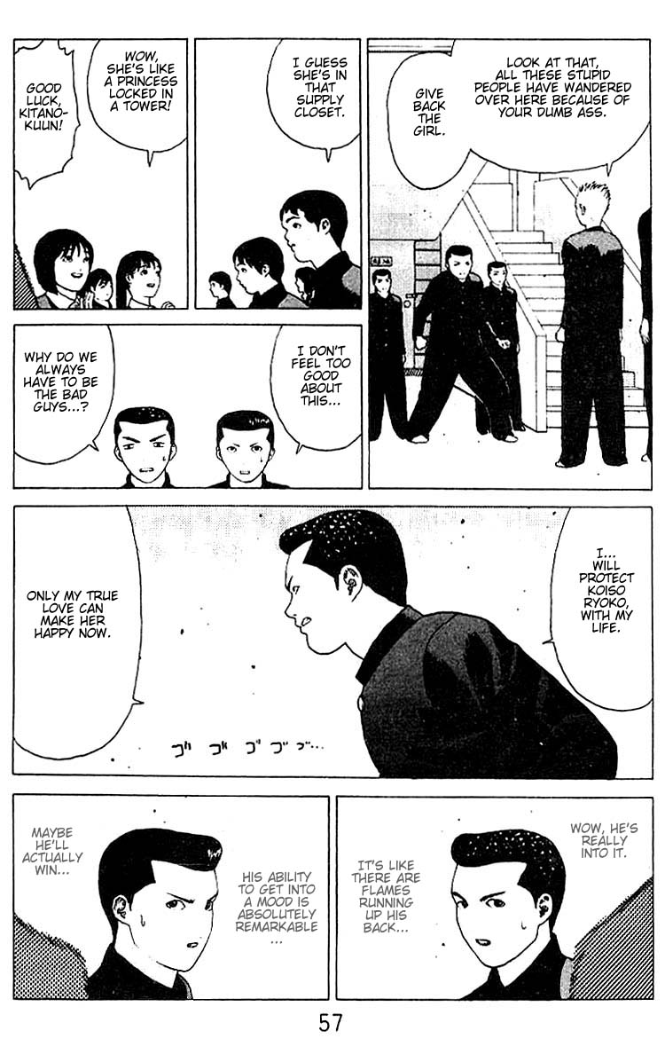Angel Densetsu Chapter 19 page 10 - Chapter 19: Facts Behind the Pure of Heart